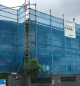 足場