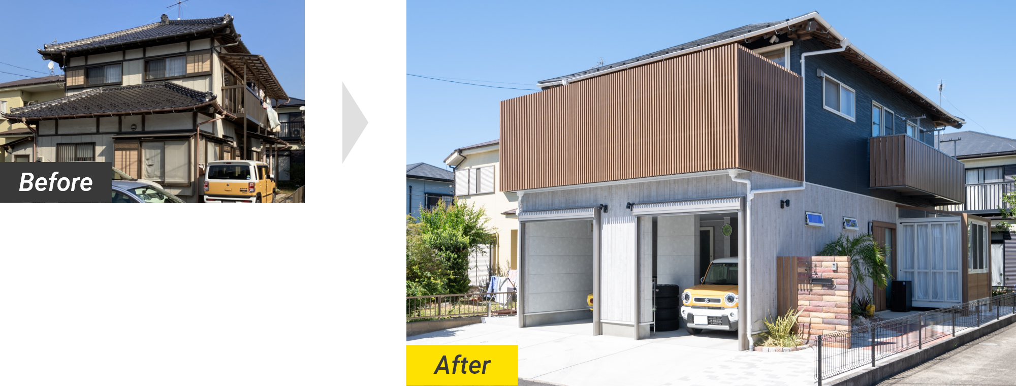Before After