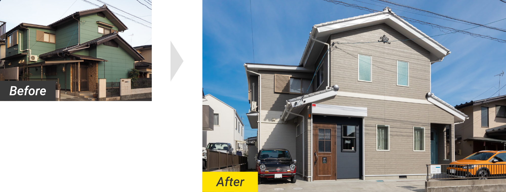 Before After